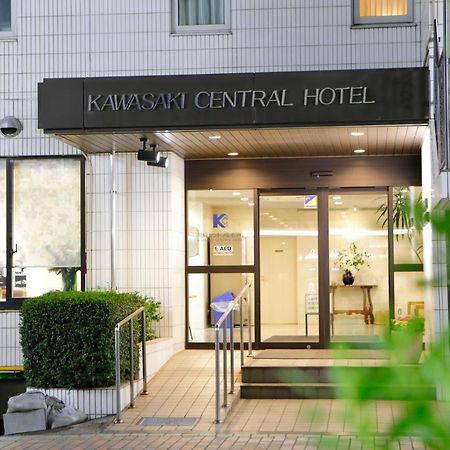川崎王宝中心大酒店 外观 照片