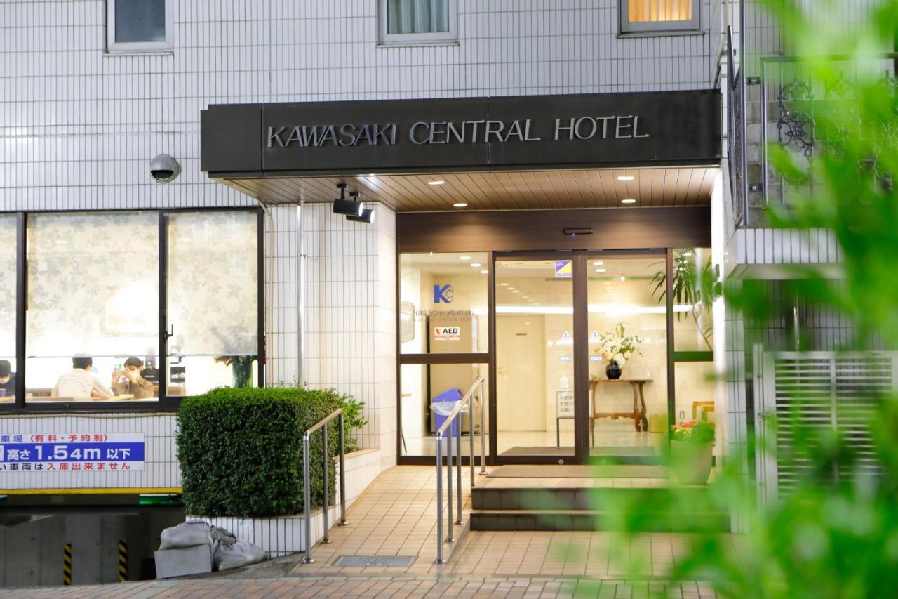 川崎王宝中心大酒店 外观 照片