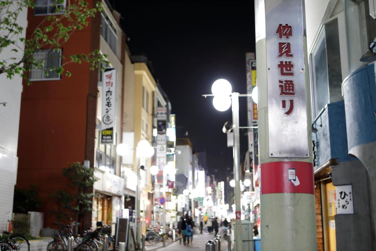 川崎王宝中心大酒店 外观 照片
